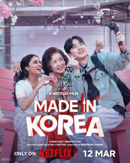 Made In Korea (2026) 1080p WEBRip 5 1-WORLD