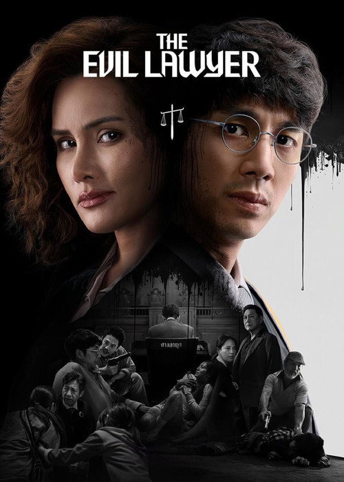 The Evil Lawyer S01E06 1080p HEVC x265-MeGusta