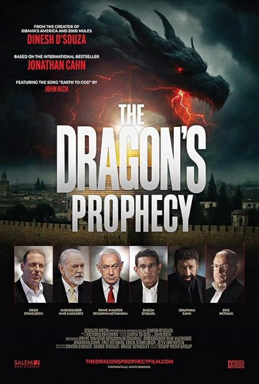 The Dragon's Prophecy (2025)