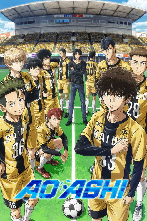Aoashi (2022) poster