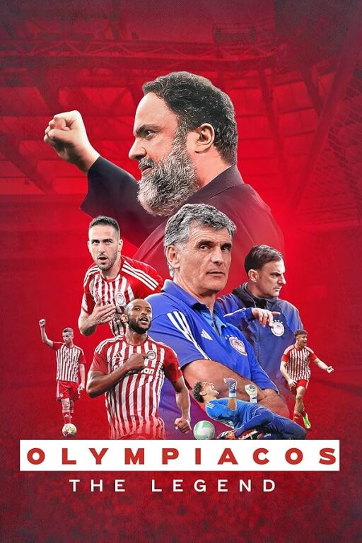 Olympiacos: The Legend (2025)