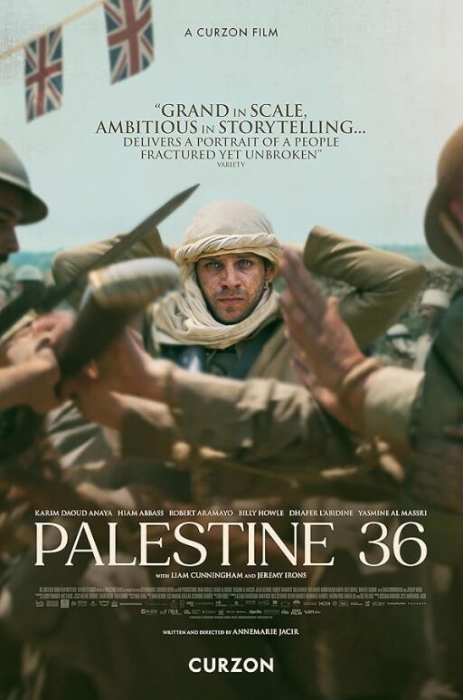 Palestine 36 (2026)
