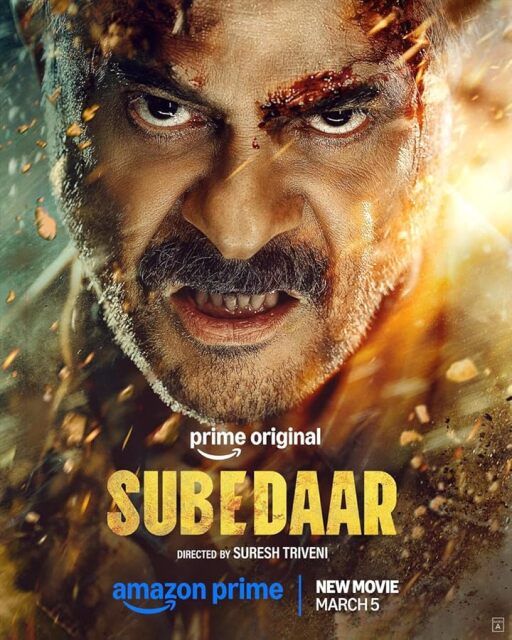 Subedaar (2026) 1080p WEBRip 5 1-WORLD