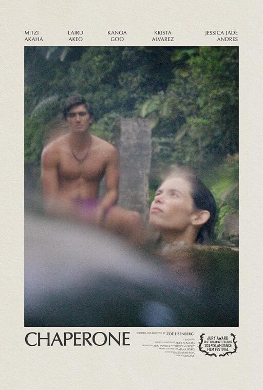 Chaperone (2025)