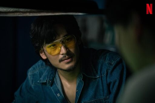 Tee Yai Rerk Dao Jone (2025)