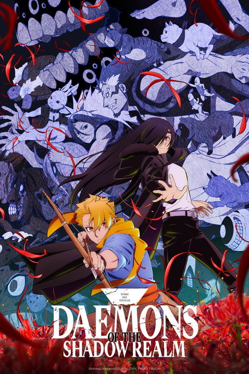 Daemons of the Shadow Realm (2026) poster