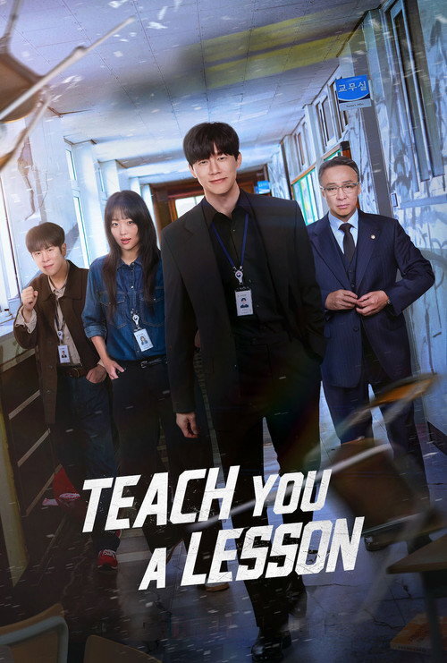 Teach You a Lesson S01E09 1080p HEVC x265-MeGusta