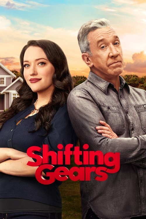 Shifting Gears (2025)