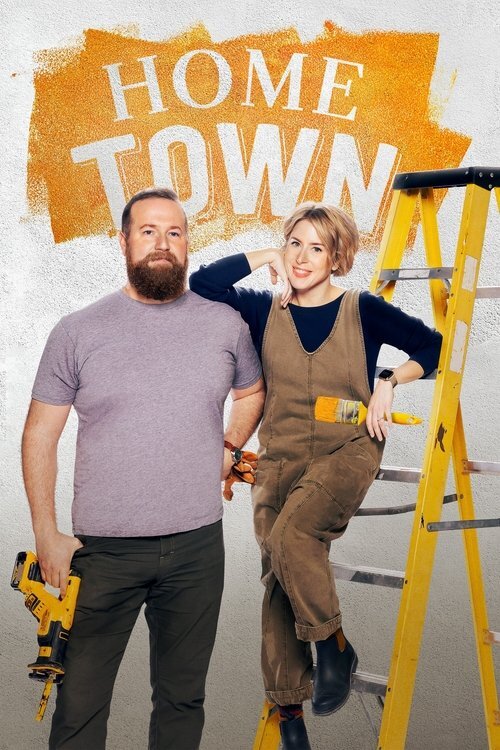 Home Town (2016)