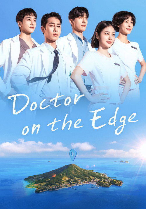 Doctor on the Edge S01E04 1080p HEVC x265-MeGusta