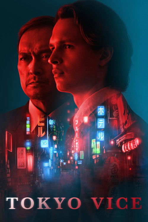 Tokyo Vice (2022) poster