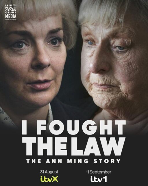 I Fought the Law: The Ann Ming Story (2025)