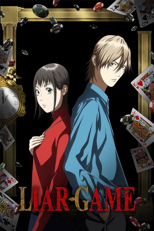 LIAR GAME (2026) poster
