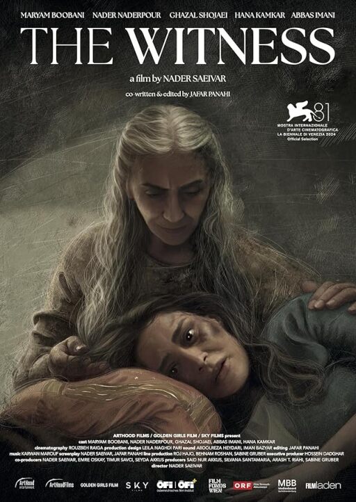 The Witness (2024) 1080p WEBRip 5 1-WORLD