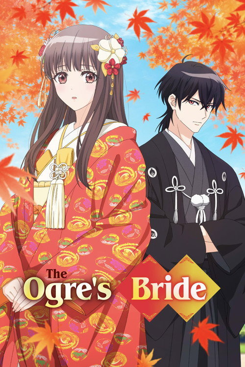 The Ogre's Bride (2026) poster