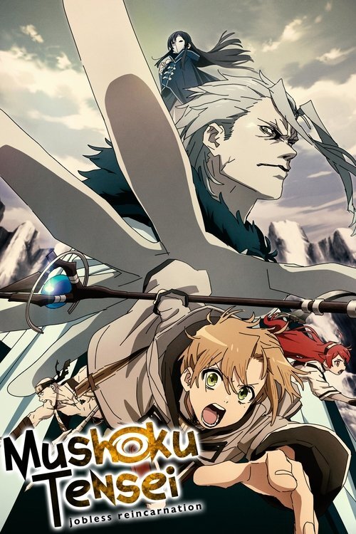 Mushoku Tensei: Jobless Reincarnation (2021) poster