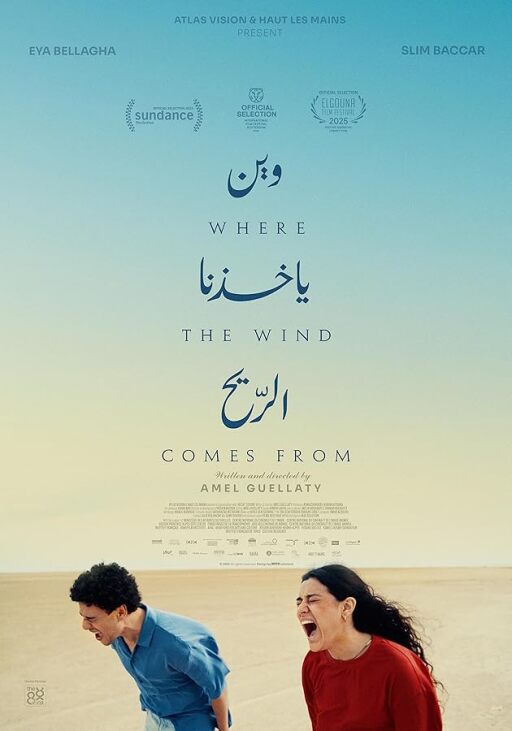 Where The Wind Comes From (2025) 1080p WEBRip 5 1-WORLD