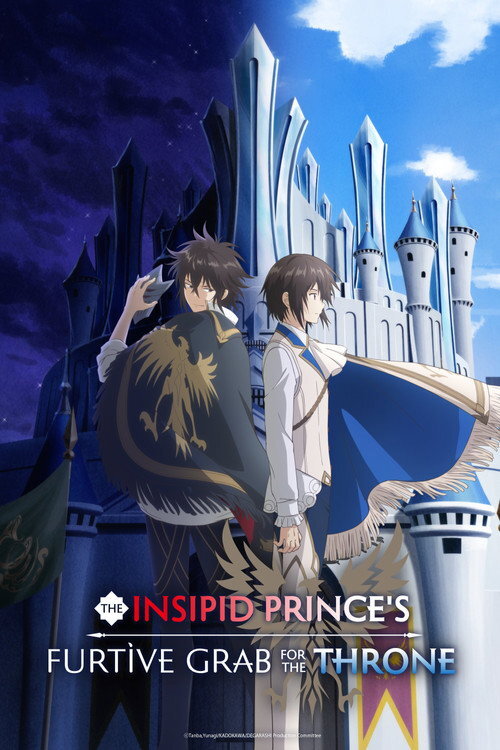 The Insipid Prince's Furtive Grab for the Throne (2026) poster