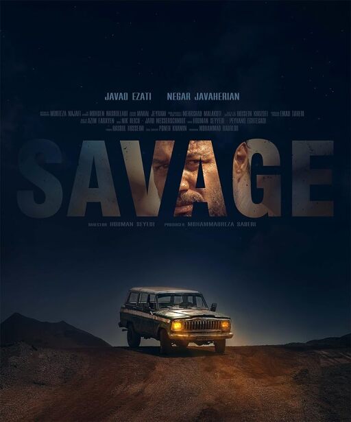 The Savage (2025) 1080p WEBRip 5 1-WORLD